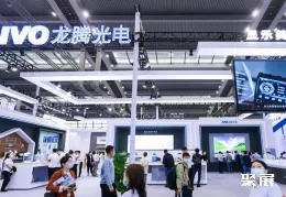 深圳消费电子展现场图片3