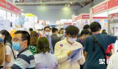 越南教育展2025参展攻略(时间地点+门票价格)
