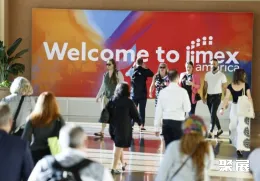 美国旅游展现场图片7