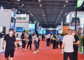 广州应急展2025时间和举办地点