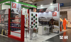 波兰消防展2026门票怎么买