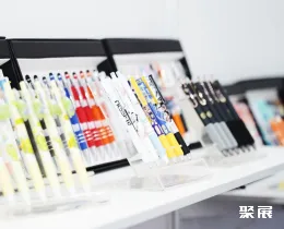 分水笔博会现场图片5