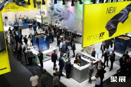 德国机床展现场图片10