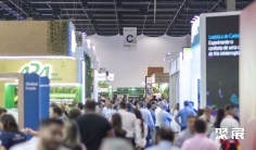 2026巴西果蔬展 (Fruit Attraction São Paulo)预登记注意事项