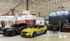 2026台北汽配展(Taipei Ampa/Autotronics Taipei)举办时间与地点