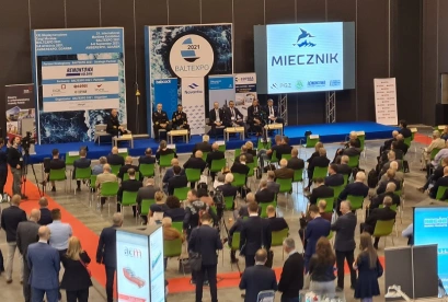 2025年波兰海事展门票哪里买，购买途径？