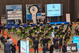 波兰海事展现场图片1