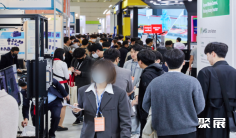 2025韩国机器视觉展会刊展商名录