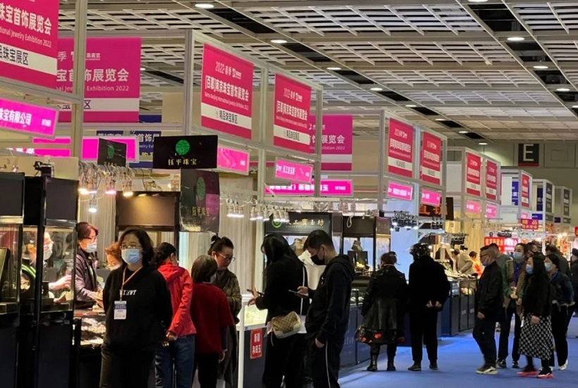 江苏百慕珠宝展展会现场(现场盛况)4