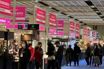 南京珠宝展2025展位费与展位图