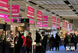 南京珠宝展现场图片4