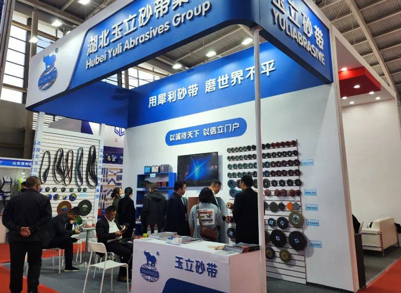 沈阳五金工具展展会现场(现场盛况)5