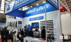 2026年沈阳五金展(CNHE)门票价格,如何购买?