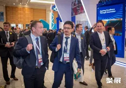 土库曼斯坦石油展展会现场(现场盛况)2