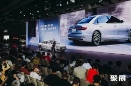 成都车展现场图片2