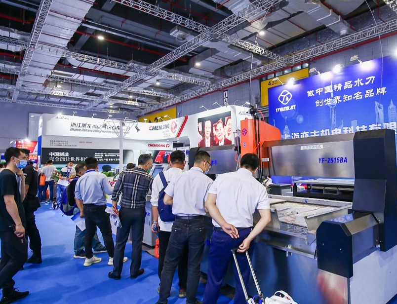 上海半导体展现场图片4