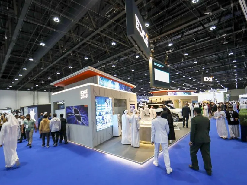 阿布扎比防务展2026参展攻略（时间地点/观众预约）