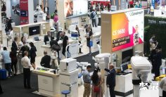 2026澳大利亚口腔牙科展览会展位费与展位申请