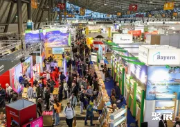 德国露营展现场图片2