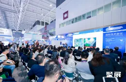 深圳智能制造展现场图片7