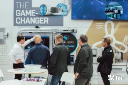 芬兰建材展现场图片11