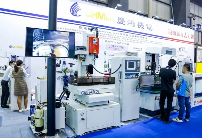 2026宁波机床展 预登记注意事项