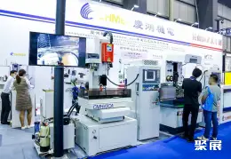 宁波国际机床展展会现场(现场盛况)5