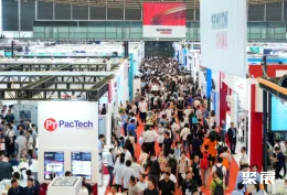 上海平板显示展现场图片1