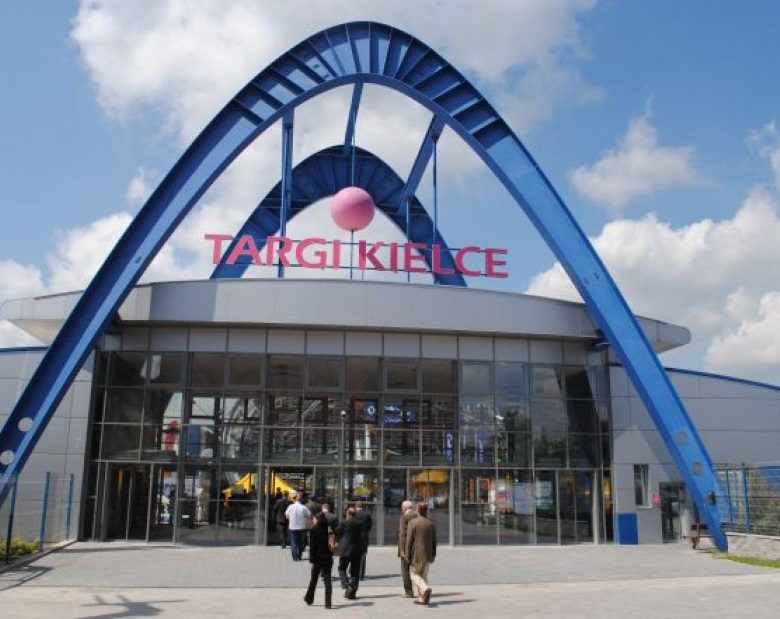 波兰凯尔采会展中心