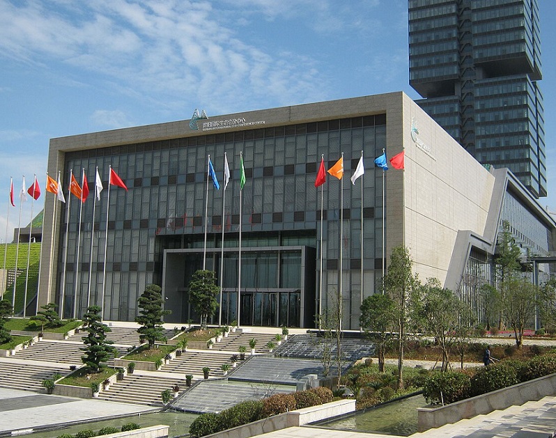 贵阳国际会议展览中心实拍