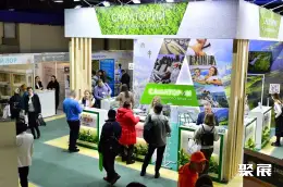 莫斯科医疗器械展展会现场(现场盛况)6