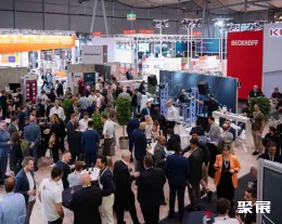 欧洲机床展现场图片5