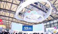 2026年上海生化展门票多少钱,怎么购买?