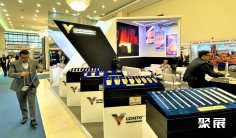 塔什干矿业展2025参展攻略(时间地点+门票怎么买?)