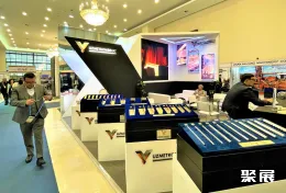 塔什干矿业展现场图片5