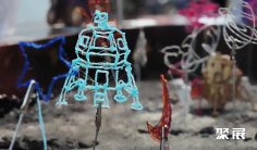 2028德国青少年教育展 (IdeenExpo)观众预登记正式开启,精彩即将登场!