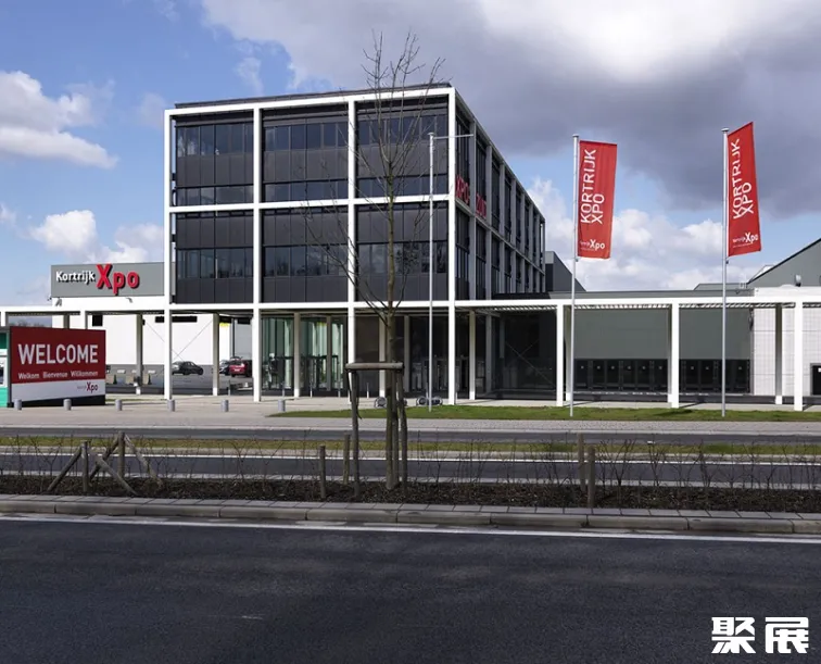 比利时科特赖克会展中心