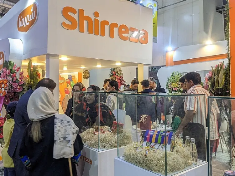 伊朗德黑兰食品配料、食品加工及包装展览会