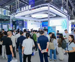 北京AI算力产业大会暨展览会(AIDC)2026展位费与展位图