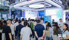 北京AI算力产业大会暨展览会(AIDC)2026展位费与展位图