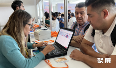 2026墨西哥纺织展展位图与展位价格