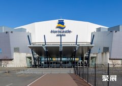 新西兰基督城Wolfbrook Arena
