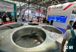 深圳低空经济展现场图片6