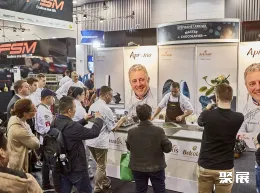 澳大利亚食品展现场图片8