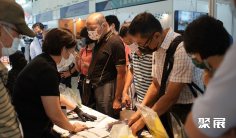 台湾五金展2025参展攻略(时间+地点+观众预约)