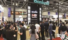 马来西亚酒店展2025参展攻略(时间+地点+门票)