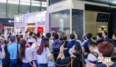 上海店铺设计展2025参展攻略(时间地点+门票怎么买?)