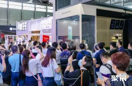 上海店铺设计展现场图片3