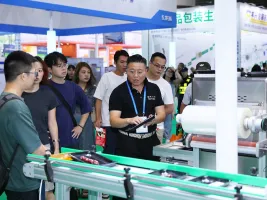2025广州食品包装展展位价格与展位申请