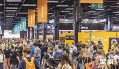 2026科隆游戏展 (Gamescom)预登记注意事项